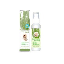 강아지 목욕용품 건성피부용 수분크림 강아지로션 애견로션 120ml