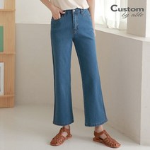 커스텀에이블 스티치포인트 와이드 데님 팬츠 C2302DP012A