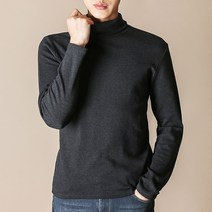 하트비트 남성용 터틀 루어겐 슬림핏 남자 긴팔티셔츠 커플 기모 폴라티 단체복
