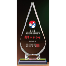 크리스탈 트로피 GM0469 싱글패 야구트로피 야구상패