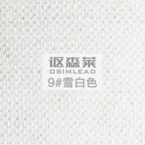 카페 차양막 파고라 천막 도르래 스카이 어닝 야외 정자 테라스 타프 정원 캐노피, 스노우 화이트 1m2 당