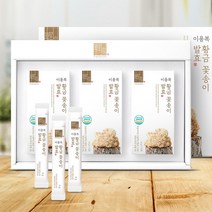 꽃송이버섯 베타글루칸 소화 현미 발효 효소 가루 분말 항암버섯 프로바이오틱스 유산균 장건강 면역력강화 비타민C