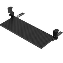 책상 보조 서랍 키보드 트레이 슬라이딩 레일 받침대, 화이트메이플 키보드 스탠드 55X24cm