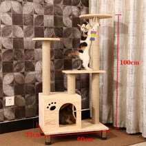 고양이 캣타워 단단한 나무 등반 나무 한 사이 잘삼 긁는 트리 키튼 박스 노묘 아기 낮은 캣폴 DIY, 더블 데크