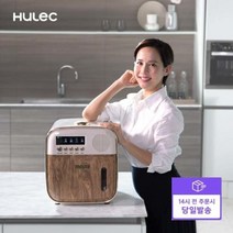 아트박스/휴렉 히어로 휴렉 음식물 처리기 히어로 혼합형 (HD-9000DH)