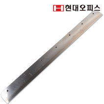 재단기 소모품 전동재단기 QN-460용 재단날/칼날