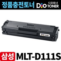 mlt-d111s 판매점