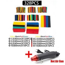 300pcs 방수 솔더 씰 열 수축 버트 1.5-6.0mm 와이어 커넥터 터미널 전기 스플라이스 터미널 키트 핫 에어 건 포함, 328 with gun_AU Plug 220V