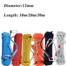 등산용품12mm 10/20/30m 고강도 안전 암벽 등반 로프 + 후크 2 개 비상 화재 탈출 라이프 라인 구조 야외, 10 20M Black