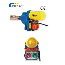 한누리팜마트 하우스 자동개폐기 비닐개폐기 네오스타 WSM-4035(사용파이프 25mm)