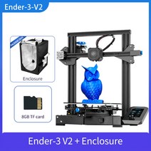 3D프린터 운용기능사 UV레진 original creality ender-3 v2 3d, 인클로저가 있는 v2