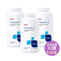 GNC 비타민C 1000mg 500정 베지캡슐 X3통 지엔씨 VitaminC 미국직구 사은품 증정, 3개