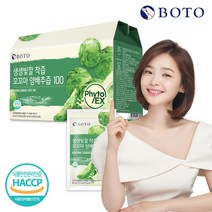 BOTO 미래클 K푸드 선정 꼬꼬마 양배추즙 80ml 30포