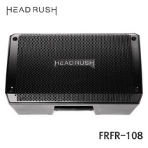 [프리버드] Headrush 파워캐비넷 FRFR-108, 단품