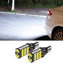 쏘나타 DN8 LED 후진등 (규격 : T15) (1대분 / 2개)