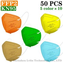 Kn95 15 색 FFP2 마스크 KN95 5 레이어 성인 블랙 패브릭 마스카라 보호 FPP2 입 얼굴 필터, [12] YC95 YG 50PCS