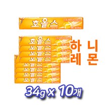 호올스 HALLS (34g)x10개 하니레몬 허브캔디 홀스, 34g