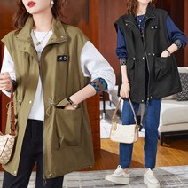 tagi 빅 사이즈 허리스트링 롱 베스트 루즈핏 캐주얼 여성 조끼