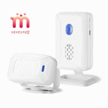 편의점 매장 가게 돈 벌어주는 마미자리샵 무선 동작감지 센서 차임 도어 벨, 1개, 센서벨 세트+건전지 6알