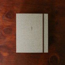 미니포켓앨범작은것 포토카드 포카바인더 티켓북, 본상품선택
