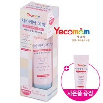 예꼬맘 어린이 치약 60g + 소형치약15g [1단계], 75g, 1개