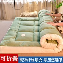 마약매트리스 허리에 좋은 단단한 딱딱한 푹신한 가성비 토퍼 매트리스, 그린