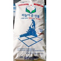 염전하늘 탈수 천일염 10Kg, 1