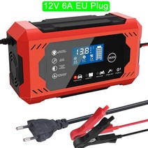 주행충전기 완전 자동 12V/6A 자동차 스마트 배터리 충전기 펄스 수리 LCD 디스플레이 오토바이용 고속 충전, 03 EU Plug Red