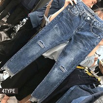 도오빠 여성 청바지 여자 데님 긴바지 찢어진 워싱 스판 일자 스트레이트 찢청 흑청 스키니