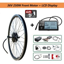 전기자전거 1000w 20 quot-29quot 전기 자전거 변환 키트 36V 250W 500W 48V 1000W 1500W 2000W 전면 후면 EBike 허브 모터 휠 모터자전, [01] 20inch, [02] Front 36V 250W LCD