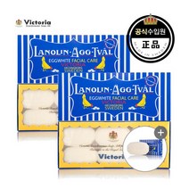 [빅토리아스웨덴(에그팩)] EVENT (공식판매처)NEW 스웨덴에그팩 건성용 600g(+싱, 상세 설명 참조, 상세 설명 참조