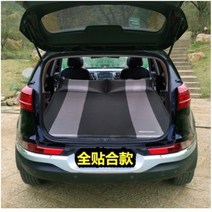 차박 매트 차량용 자동충전 매트리스 suv 오프로드 트렁크 2인승-82312, 04.플랫 3cm 흑회색/직변, 단일옵션