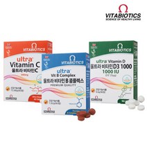 비타바이오틱스 울트라 비타민 B컴플렉스/C/D3 3종 최유라 멀티 종합 영양제, D3