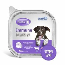 포르자 10 건강캡슐 캔사료 이뮨(면역) 100gX10개, 상세페이지 참조, 상세페이지 참조, 상세페이지 참조