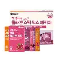미쁨생활건강 딱좋아 콜라겐 젤리스틱 믹스패키지 20g 45포, 콜라겐스틱 믹스패키지 (45포)