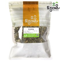 [토종마을] 국산 엉겅퀴잎 300g, 1개