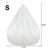 방수소파 600D 방수 레이지 커버 야외 실내 방수 정원용 콩 주머니 의자 커버 안감 덮개 안락 의자 가방, inner -S70x80cm