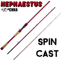 Hephaestus UDOCHKA Spinning Casting Fishing Rod Light Carbon 3-4 Parts, S 210cm 10-30g M_CN
