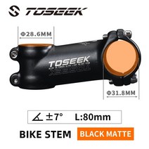 toseek 초경량 자전거 핸들 바 스템 7도 mtb 스템 45mm power mtb 31.8mm 자전거용 알루미늄 예비 부품, 협력사, 06 Angle 7-80mm