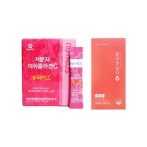 저분자 피쉬콜라겐C 2박스 / 뉴트리 콜라겐 담다 2박스, 뉴트리코어 콜라겐 담다 2박스 (30포)