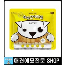 강아지건강식 강아지건강간식 강아지건조간식 강아지간식파는곳 반려견간식 강아지여름간식 반려동물용품점