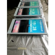21인치모니터 20인치 23인치 와이드 게이밍 19 21 32 24 27 43/49 인치 LCD TFT HD 미디어 디스플레이 키오, 한개옵션0