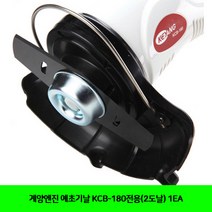 (반품불가)CT 허스크바나부품 소음기볼트 (주문)340/350용 1EA(5270561)