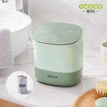 자동센서휴지통 밀폐 냄새차단 기저귀 쓰레기통 미니 사무용품 소형 가정용 잡화 통 데스크탑 쓰레기 바구니 플라스틱, 4.green