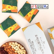 성광몰 오색매일채움견과 20g x 25입 / 선물세트 / 하루견과 / 믹스너츠 / 혼합 믹스 선물세트, 25개, 25g