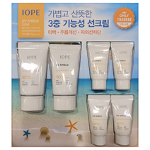 아이오페 UV 쉴드 선프로텍터 40ML 2개입 SPF50+