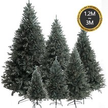 크리스마스 무장식 트리 120cm~300cm 나무 하단 트리네스트 스커트 전용전구 장식 소품 2, 05.최고급그레이트리-300cm