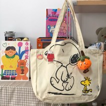 스누피 대용량 캐주얼 에코백 숄더백 학생 회사 운동 짐가방
