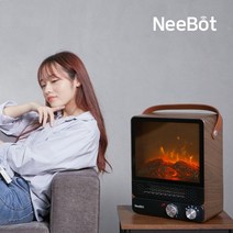 니봇 니봇 벽난로 히터, 단일옵션