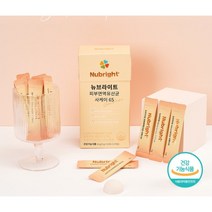 디알마켓 건강기능식품 피부 장 면역 유산균 신바이오틱스 남성 여성, 1개, 2g/40g/20개입